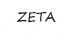 Zeta (Зета)