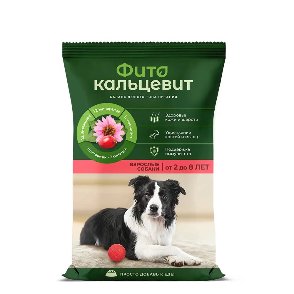Фитокальцевит для собак 500г фото, цены, купить