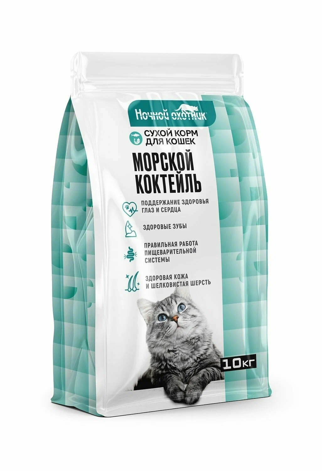 Ночной Охотник Морской Коктейль для кошек 10кг фото, цены, купить