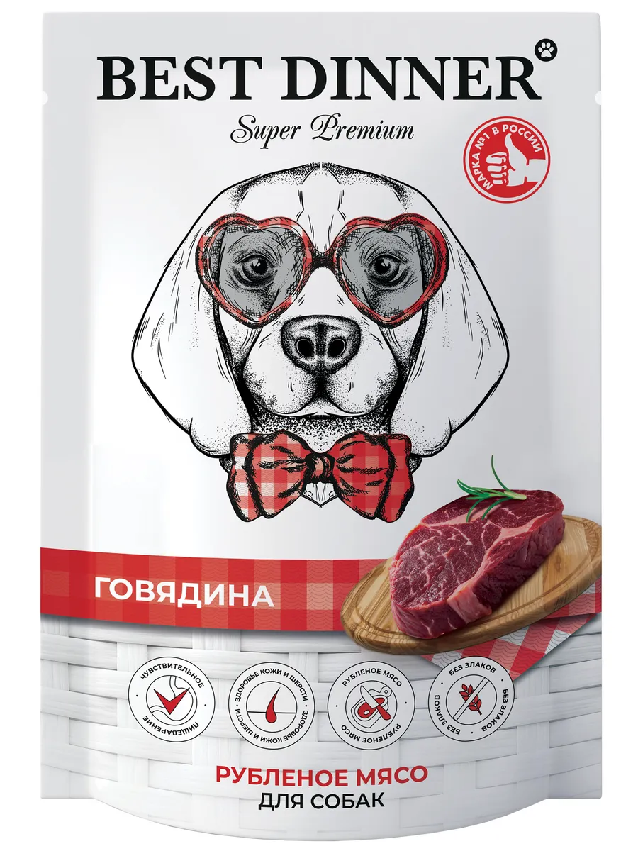 Best Dinner Super Premium Рубленное мясо Говядина 340г, пауч фото, цены, купить