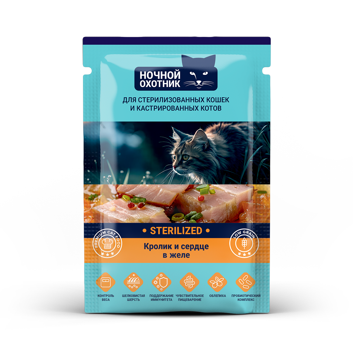 Ночной Охотник Кролик,сердце в желе для кастрированных. стерилизованных кошек, пауч 85г  фото, цены, купить