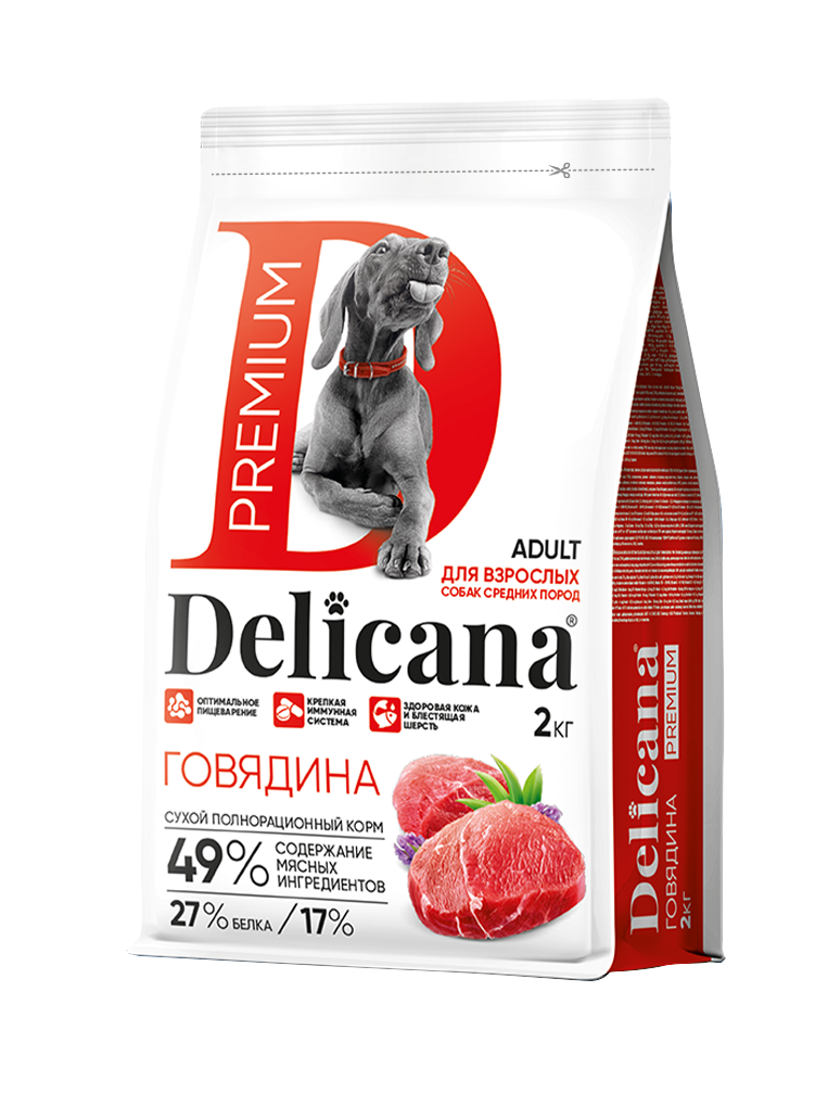 Delicana Говядина для собак средних пород 2кг фото, цены, купить