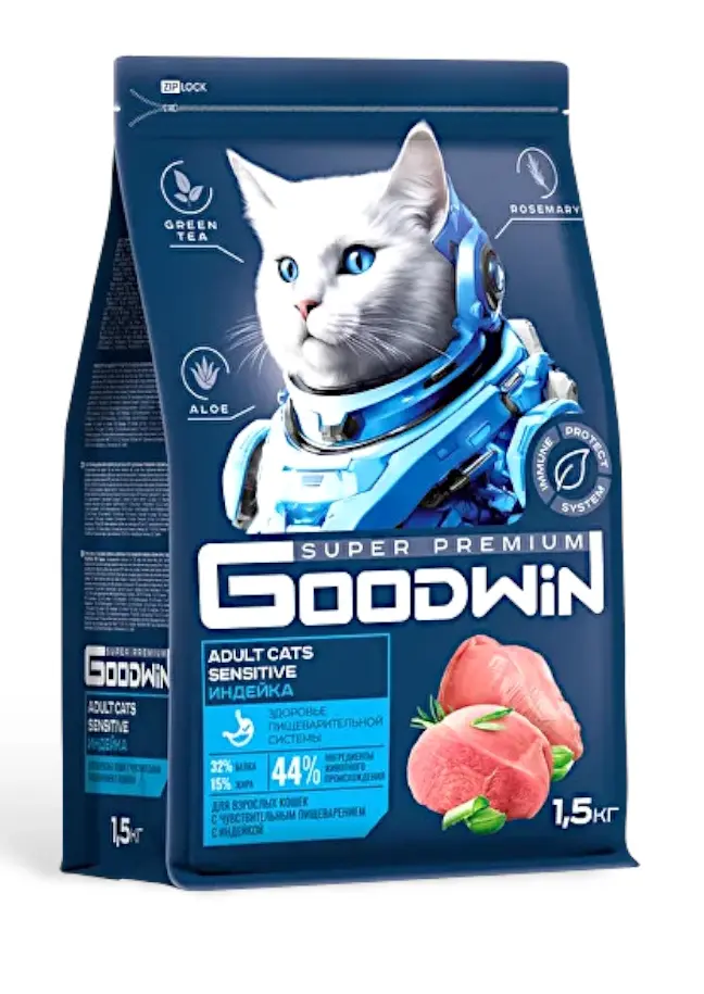 GOODWIN Sensitive корм для взрослых кошек с чувствительным пищеварением с индейкой 1,5 кг фото, цены, купить