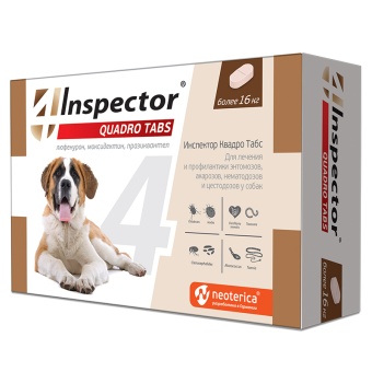 Inspector Quadro Tabs (Инспектор Квадро Табс) 4таб для собак от блох и клещей  более 16кг  фото, цены, купить