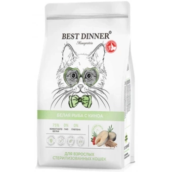 Best Dinner Monoprotein Adult Sterilised Fish&Quinoa для стерилиз. кошек с белой рыбой и киноа 400г фото, цены, купить