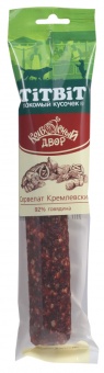 TiTBiT Сервелат Кремлевский Колбасный Двор 200г фото, цены, купить