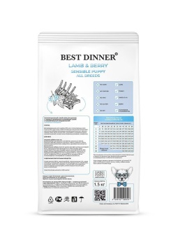 Best Dinner Puppy Sensible Lamb & Berry с ягненком и ягодами для собак и щенков 12кг фото, цены, купить