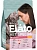 Elato Holistic Vet Special Urinary для кошек с курицей 300г фото, цены, купить