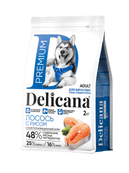 Delicana Лосось с рисом для собак средних пород 2кг фото, цены, купить