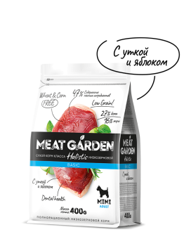 MEAT GARDEN BASIC Утка и яблоко для собак мелких пород 400г фото, цены, купить