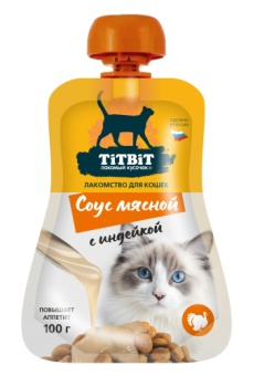 TiTBiT Соус мясной с индейкой лакомство для кошек 100 г фото, цены, купить