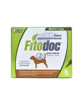 FITODOG Дерматологические капли для средних пород собак фото, цены, купить