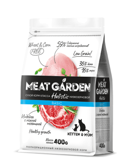 MEAT GARDEN BASIC Индейка и телятина для котят и беременных, кормящих кошек 400г  фото, цены, купить
