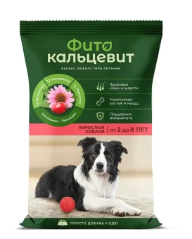 Фитокальцевит для собак 500г фото, цены, купить