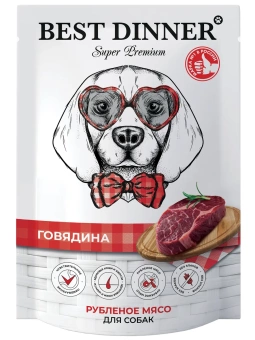 Best Dinner Super Premium Рубленное мясо Говядина 340г, пауч фото, цены, купить