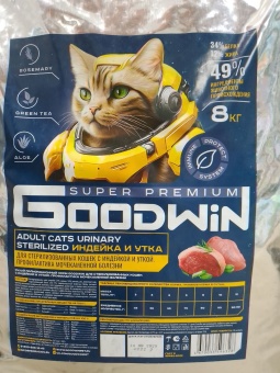 GOODWIN для стерилизованных кошек/кастрированных котов, для мочекаменной болезни Индейка и Утка 8кг фото, цены, купить