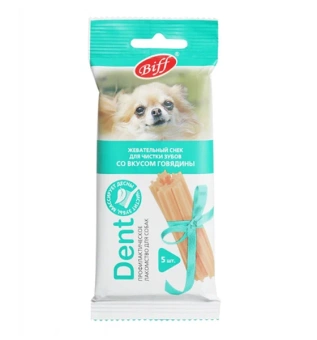 Biff Снек DENT со вкусом говядины для мелких пород собак фото, цены, купить