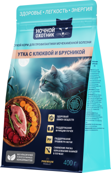 Ночной Охотник Urinary Утка,клюква,брусника для профилактики мочекаменной болезни у кошек 400г фото, цены, купить