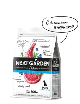 MEAT GARDEN BASIC Ягненок и черника для щенков мелких пород 400г  фото, цены, купить