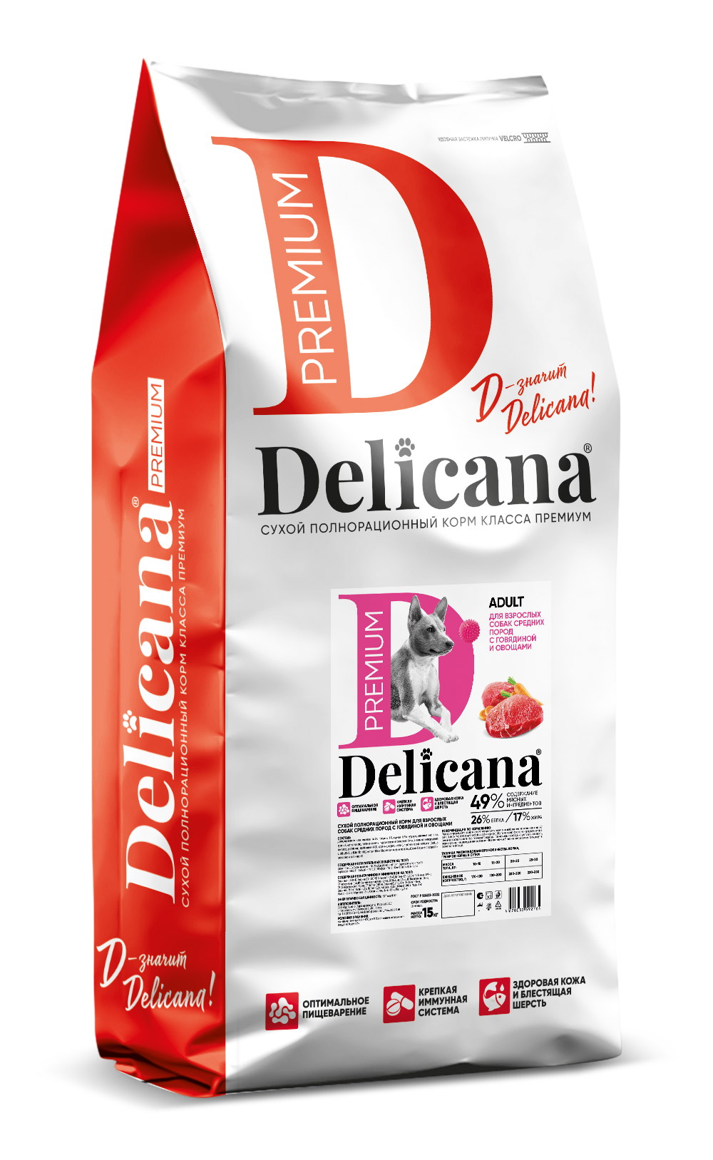 Delicana Говядина с овощами для собак средних пород 15 кг  фото, цены, купить