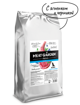 MEAT GARDEN BASIC  Ягненок и черника для щенков мелких пород 8кг фото, цены, купить