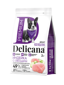 Delicana Индейка с овощами для собак средних пород 2кг  фото, цены, купить