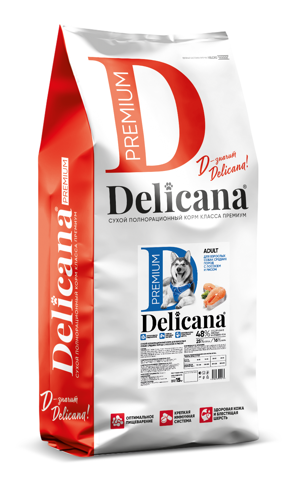 Delicana Лосось с рисом для собак средних пород 15 кг  фото, цены, купить