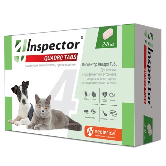 Inspector  Quadro Tabs (Инспектор Квадро Табс)  4таб для собак и кошек от блох и клещей  2-8кг фото, цены, купить