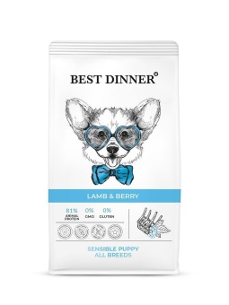 Best Dinner Puppy Sensible Lamb & Berry с ягненком и ягодами для собак и щенков 3кг фото, цены, купить